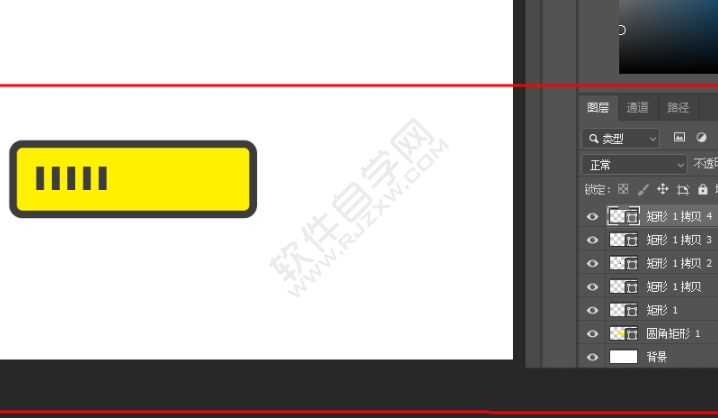 ps怎么畫一個路由器圖標