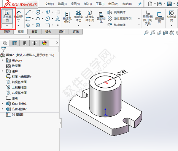 solidworks新手練習圖紙的繪制