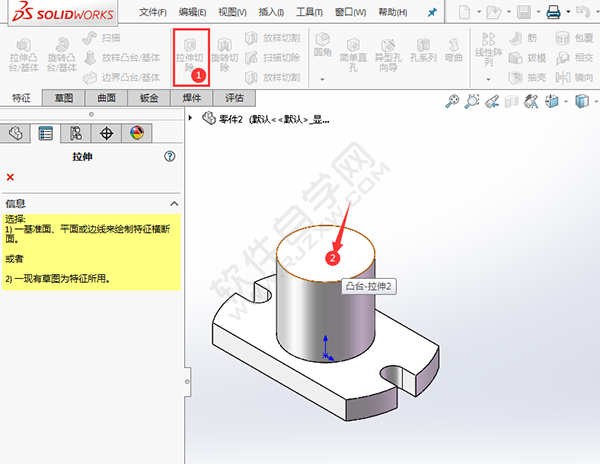 solidworks新手練習圖紙的繪制