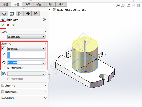 solidworks新手練習圖紙的繪制