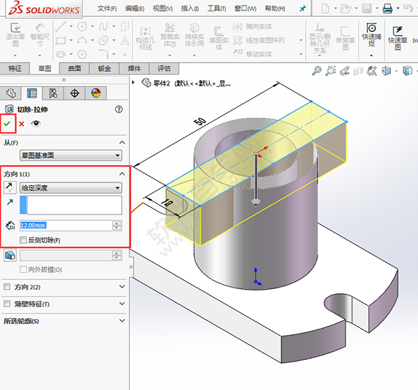 solidworks新手練習圖紙的繪制