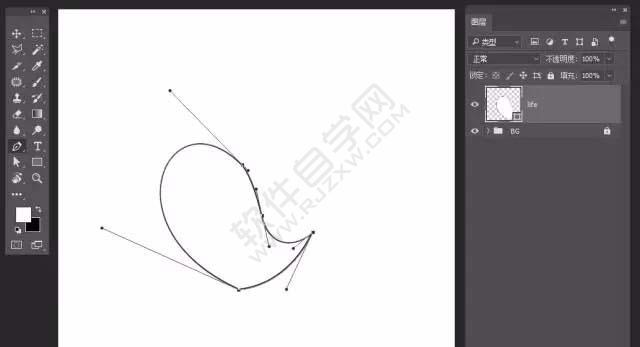 ps怎么設計心形圖標