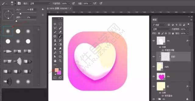 ps怎么設計心形圖標