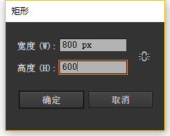 AI怎么繪制萌萌噠MBE風(fēng)格的星球圖標(biāo)