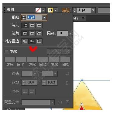 ai制作3d漸變立體文字