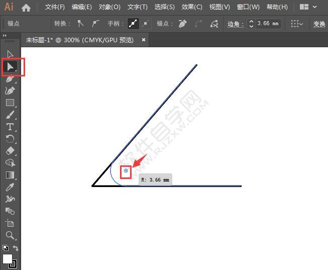 用ai鋼筆畫直角怎么設置圓角