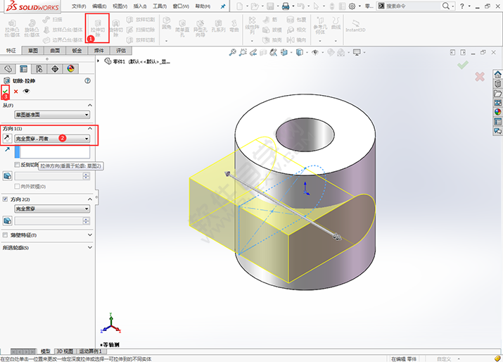 solidworks怎么把圓柱從中間挖空