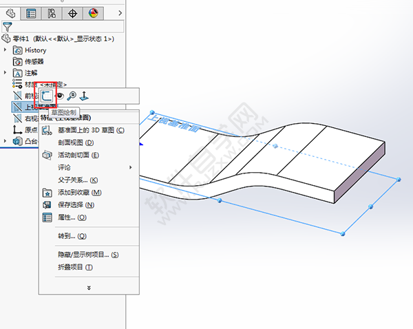 solidworks折彎教程