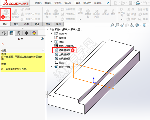 solidworks對稱拉伸的重要性
