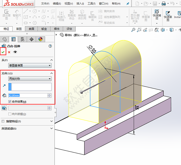 solidworks對稱拉伸的重要性