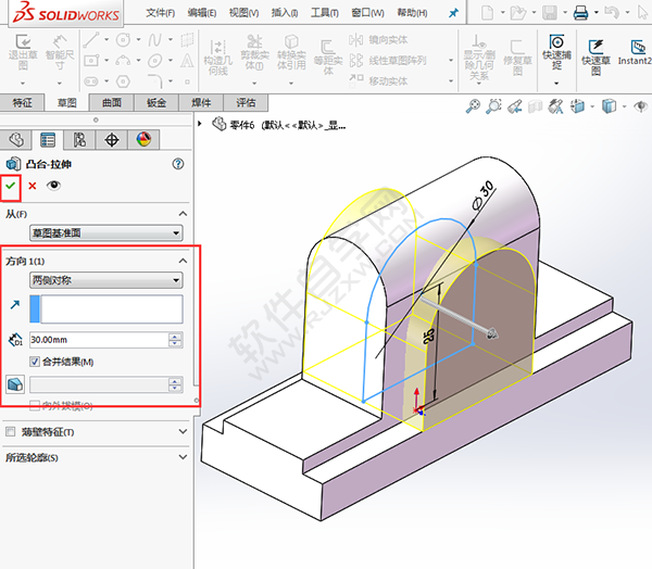 solidworks對稱拉伸的重要性
