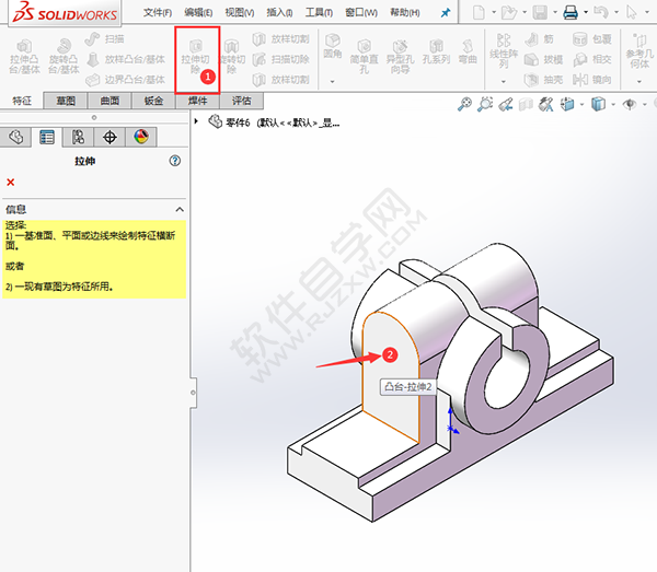 solidworks對稱拉伸的重要性
