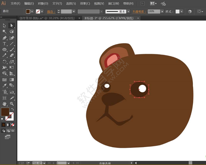 ai怎么畫吃東西的小熊