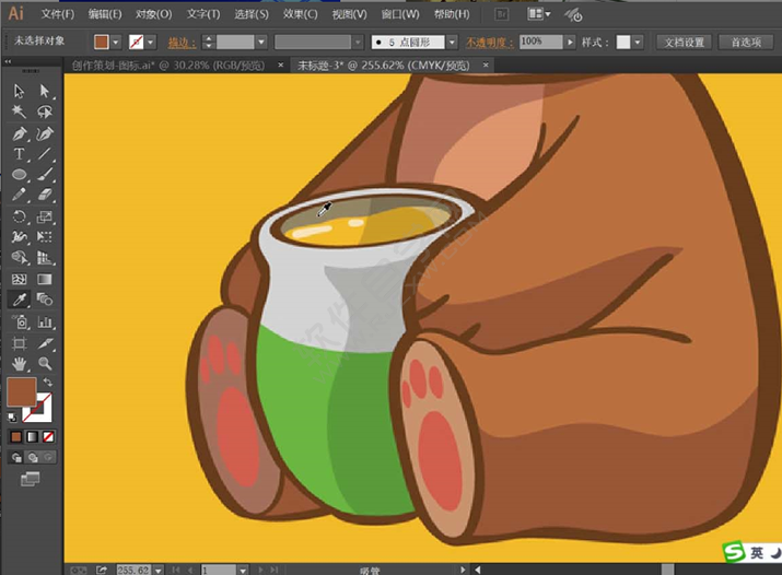 ai怎么畫吃東西的小熊