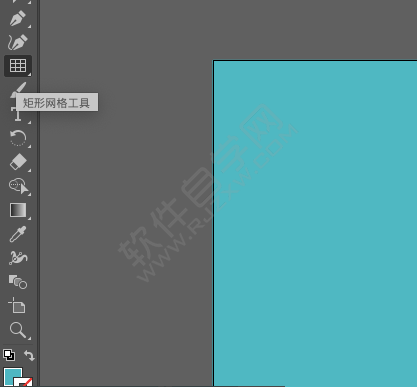 ai怎么設(shè)計折疊心形