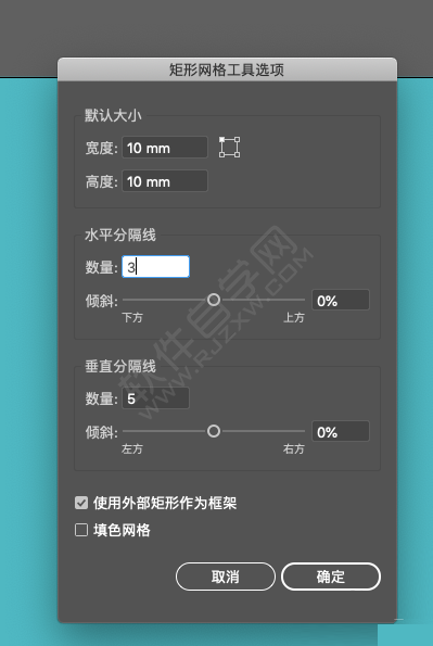 ai怎么設(shè)計折疊心形