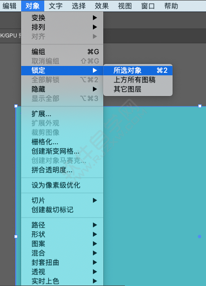 ai怎么設(shè)計折疊心形