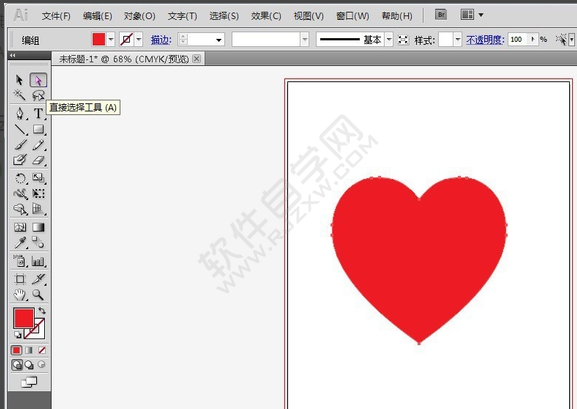 AI制作心形字的方法