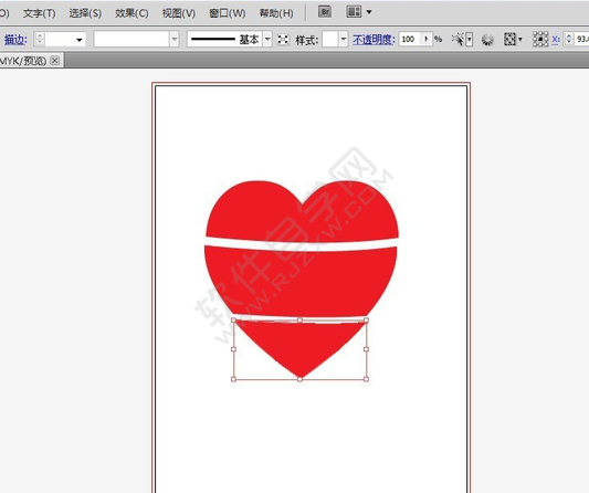 AI制作心形字的方法
