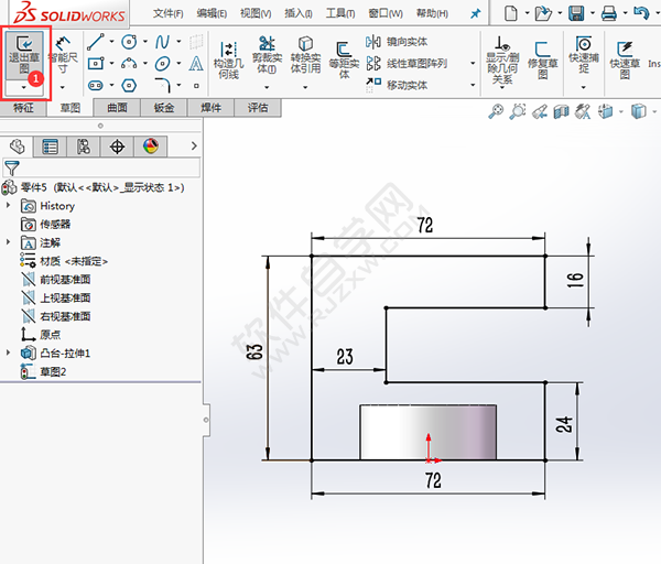 簡述solidworks創建零件過程