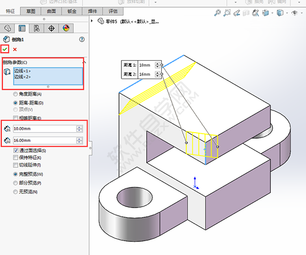 簡述solidworks創建零件過程