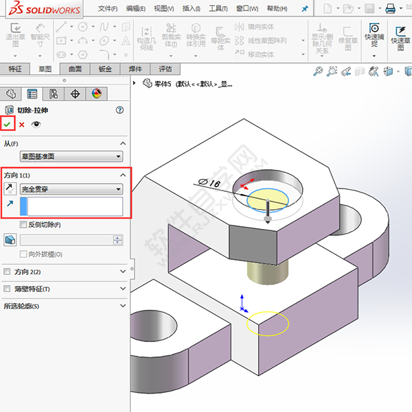 簡述solidworks創建零件過程