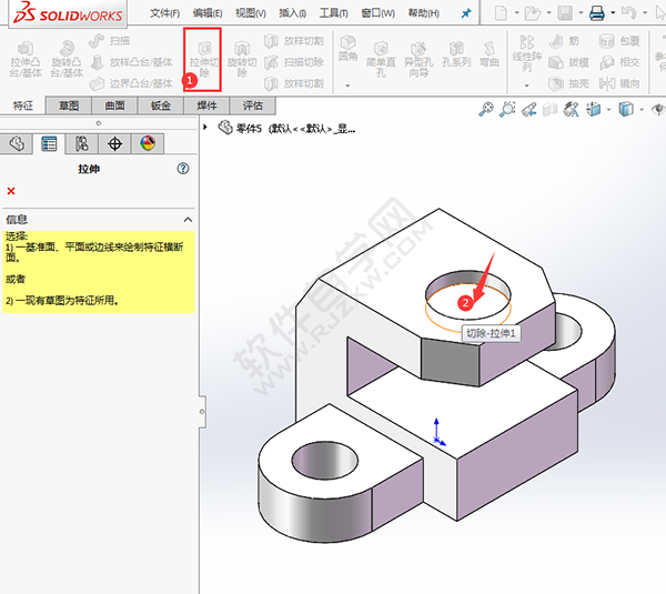 簡述solidworks創建零件過程
