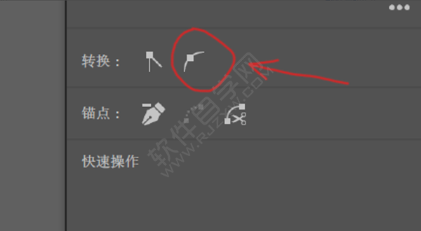 用AI如何畫樹枝