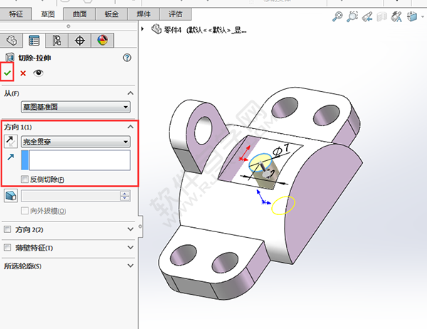 SolidWorks建模練習題用拉伸切除