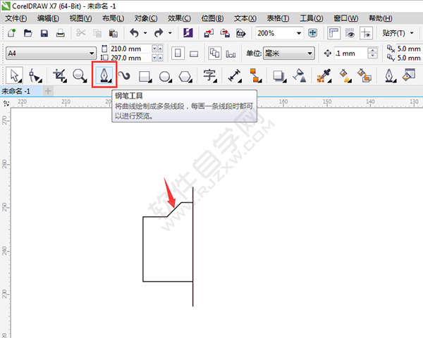 corelDRAW設(shè)計google風(fēng)格照相機圖標(biāo)