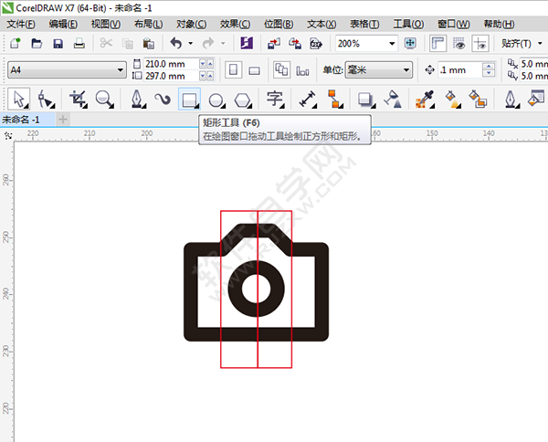corelDRAW設(shè)計google風(fēng)格照相機圖標(biāo)