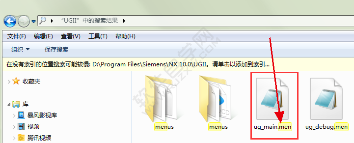 UG中怎么創建個性化的標題欄