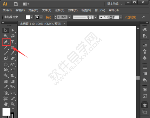 AI繪制卡通小黃狗