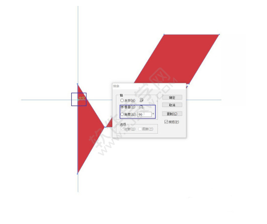 AI繪制一個三菱車標