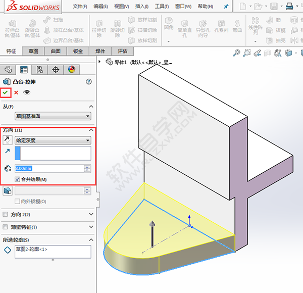 怎么用solidworks畫(huà)支架