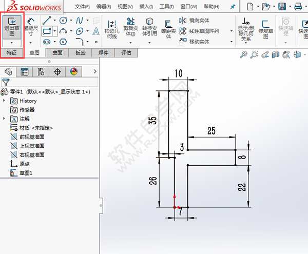怎么用solidworks畫(huà)支架
