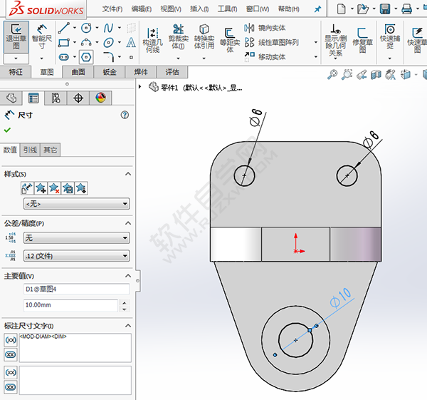 怎么用solidworks畫(huà)支架