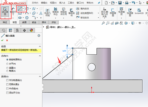 solidworks倒圓、切除與筋繪制實體