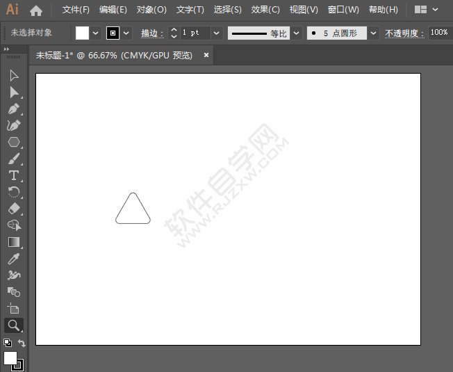 ai怎么復制畫板和內容