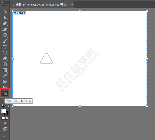 ai怎么復制畫板和內容
