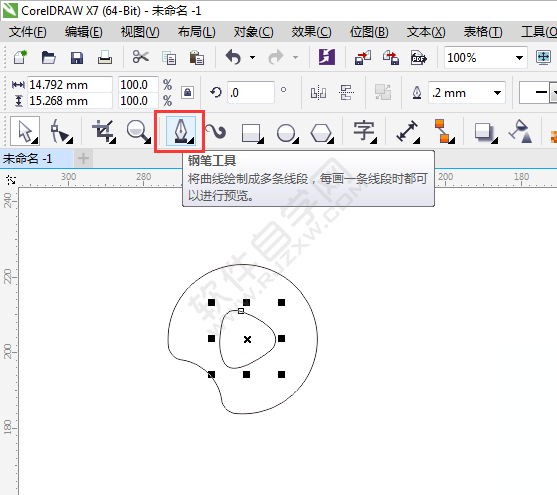 怎么用CDR設(shè)計(jì)西瓜視頻圖標(biāo)