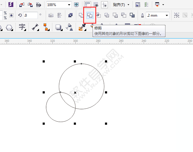 怎么用CDR設(shè)計(jì)西瓜視頻圖標(biāo)