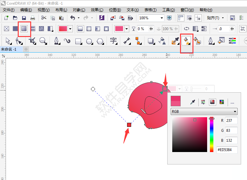 怎么用CDR設(shè)計(jì)西瓜視頻圖標(biāo)