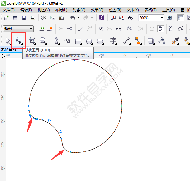 怎么用CDR設(shè)計(jì)西瓜視頻圖標(biāo)