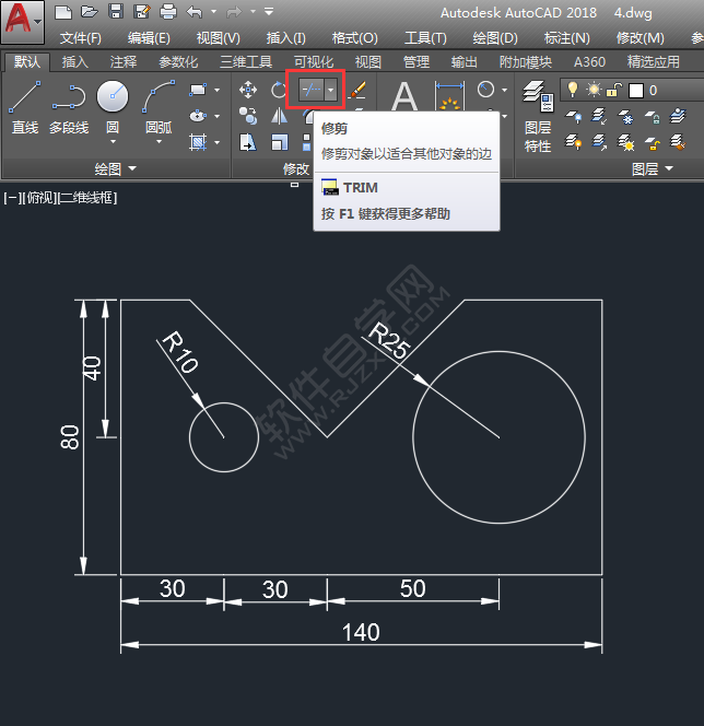 CAD二維練習題（05）繪制的方法