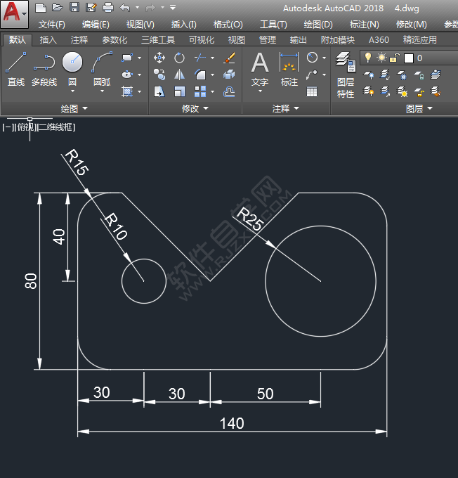 CAD二維練習題（05）繪制的方法