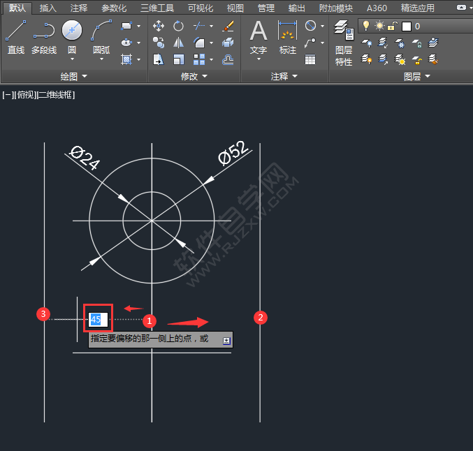 CAD二維練習(xí)題(04)繪制的方法