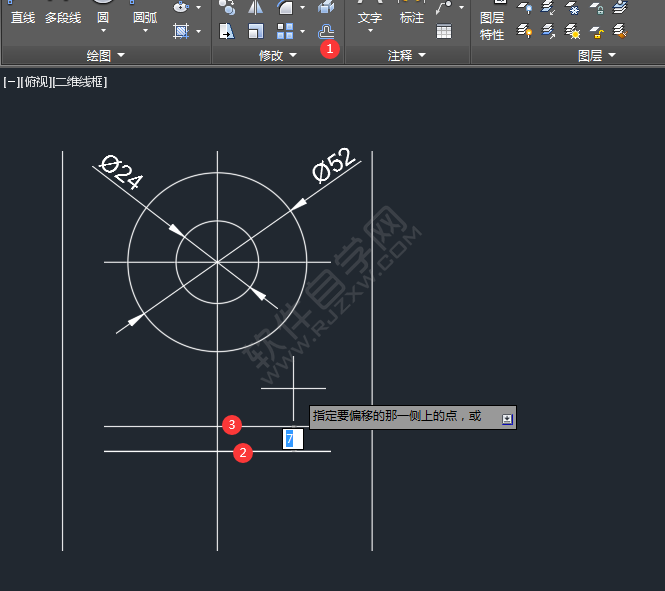 CAD二維練習(xí)題(04)繪制的方法