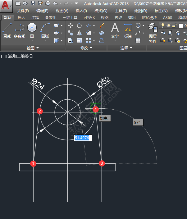 CAD二維練習(xí)題(04)繪制的方法