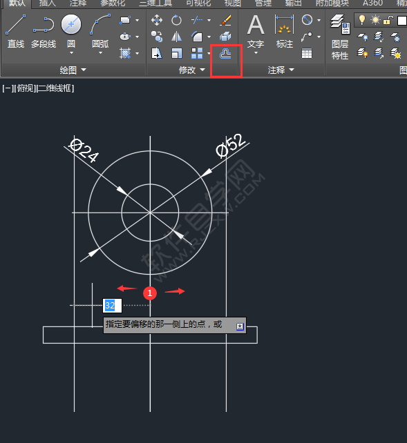 CAD二維練習(xí)題(04)繪制的方法
